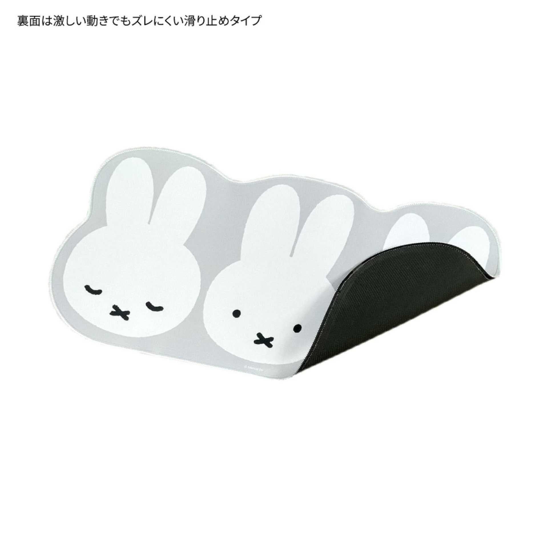Japanse Miffy muismat, schatti - Gaming Keyboard High Ground recensie en prijs